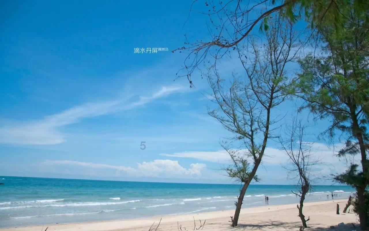 易币付游戏画面