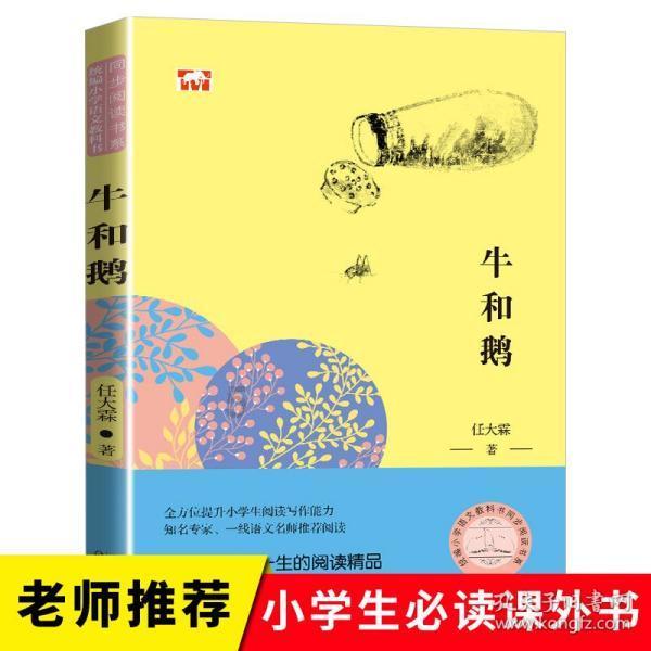 山东女销售一年卖出170辆保时捷引热议,销冠秘诀全靠“擦”?