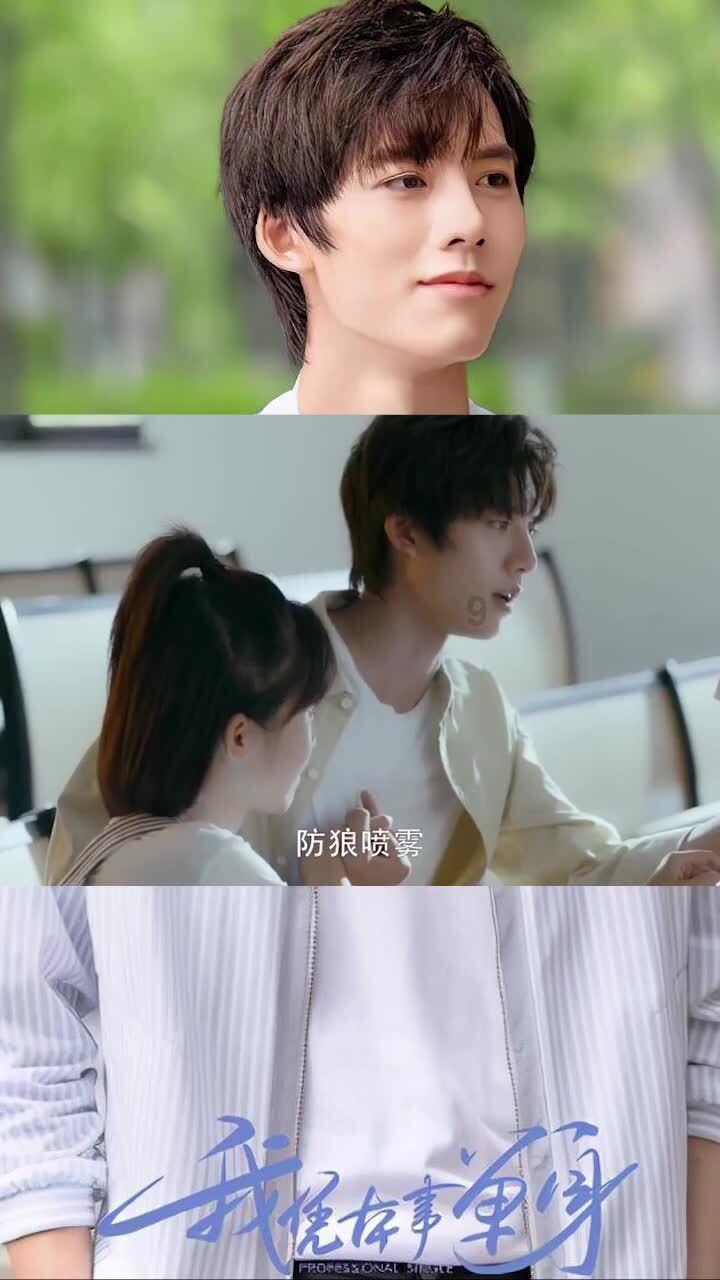 75项“一件事”集成套餐服务