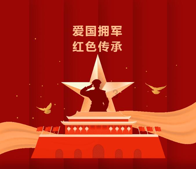 了解对学习成绩差的学生老师是多批评还是多鼓励?知识星球,探索专业内容