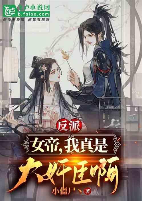 盘前:道指期货跌0.04% 风险周降临
