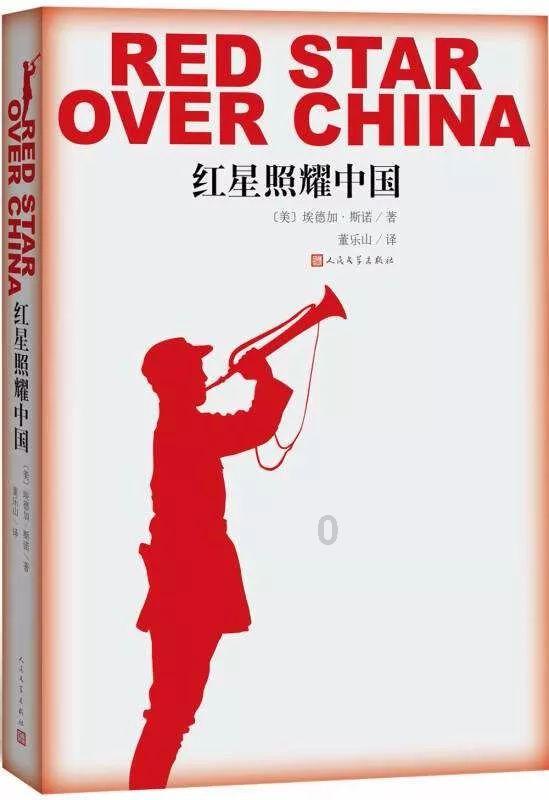 嘉日单词