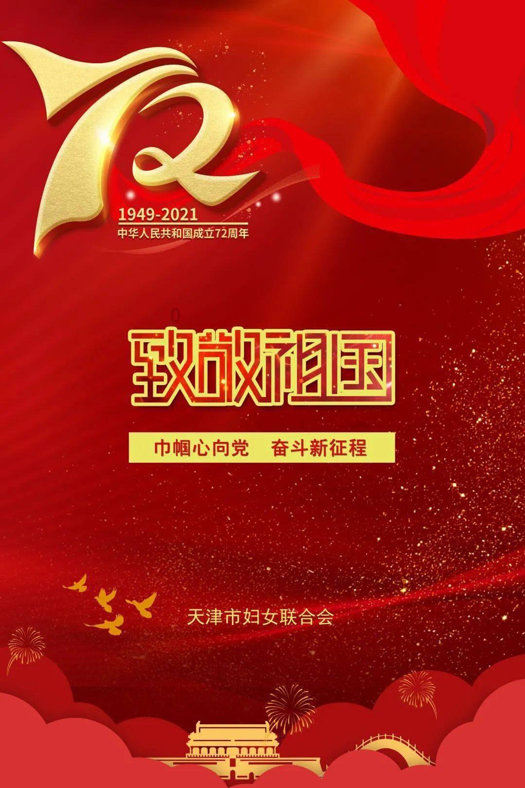 艾玛的时尚装