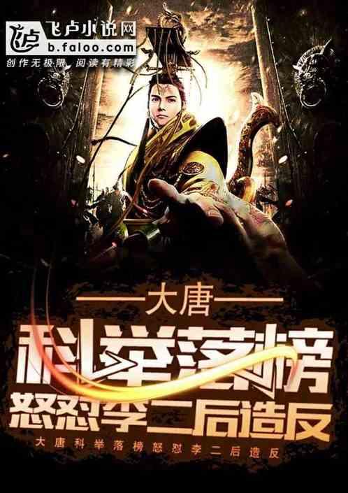 众筹收费岂能“半遮半掩”