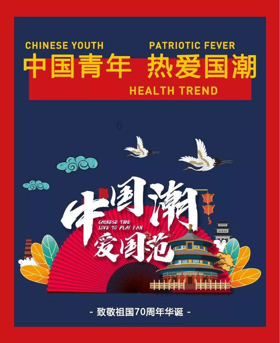 不断“卷”技术,广汽研究院累计研发投入超440亿