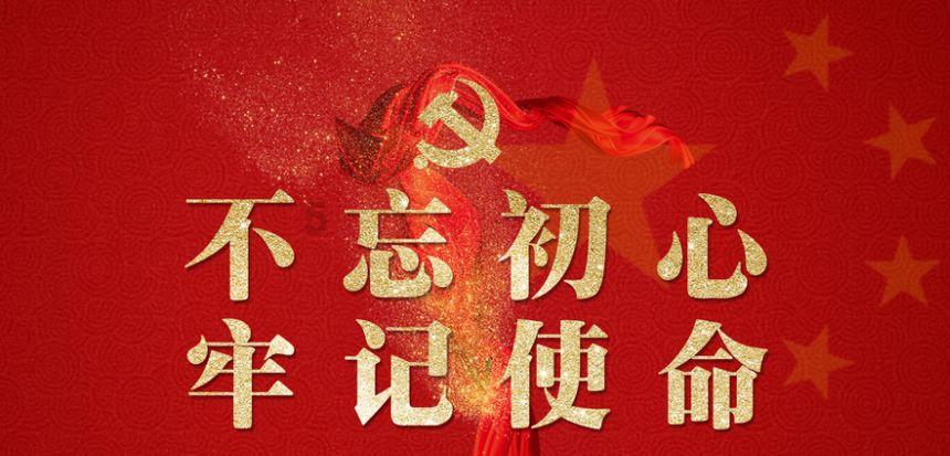 救援淘气的小狗