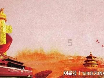 福州南站:“福暖四季”文艺汇演温暖旅客回家路