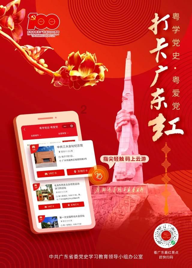 可爱吊带裙