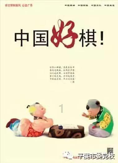 懒羊羊的奇幻世界