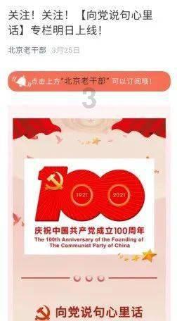 伊朗报复开始火力全开,一天对3国发起打击,中方放话该适可而止