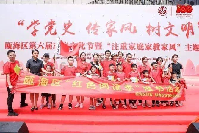 以总理称取得“全面胜利”前不会从加沙撤军