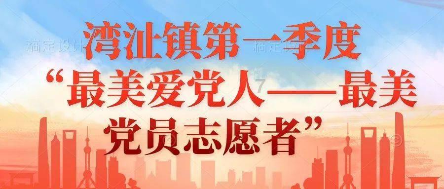 逃离冰淇淋世界