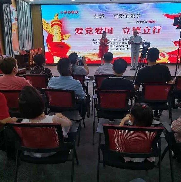 于慧:当红时嫁医生丈夫,生一儿一女,如今咋样了?