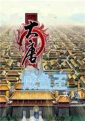 机场直通车方便旅客出行
