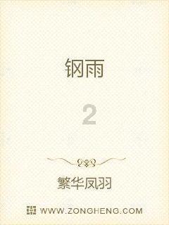 燃烧吧大脑免广告最新版
