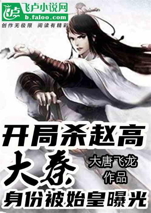 燃烧吧大脑装瓶子游戏