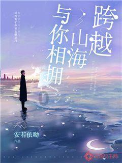 阳泉市总工会召开全市工会“工会驿站”建设座谈会