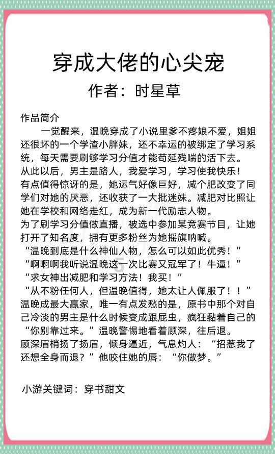 苏州河上“共享”《苏州河的早晨》,“半马苏河”读书会举办新书发布和分享会